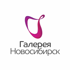 Галерея