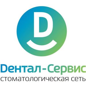 Дентал